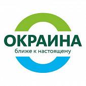 ООО "МПЗ Окраина" ООО "МПЗ Окраина"