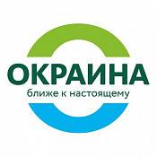 ООО "МПЗ Окраина" ООО "МПЗ Окраина"