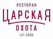 Ресторан "Царская Охота" Ресторан "Царская Охота"